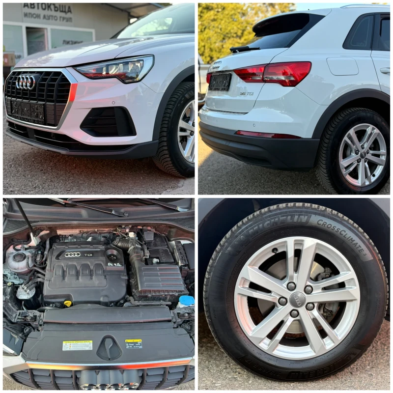 Audi Q3 35TDI* DIGITAL* АВТОПИЛОТ* ПАРКТРОНИК* DISTRONIC* , снимка 15 - Автомобили и джипове - 51767116