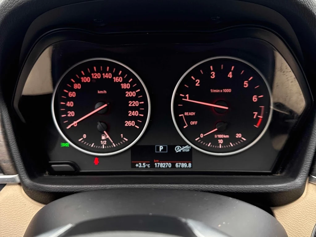 BMW X1 * xDrive28i * CARFAX *    | Mobile.bg   7