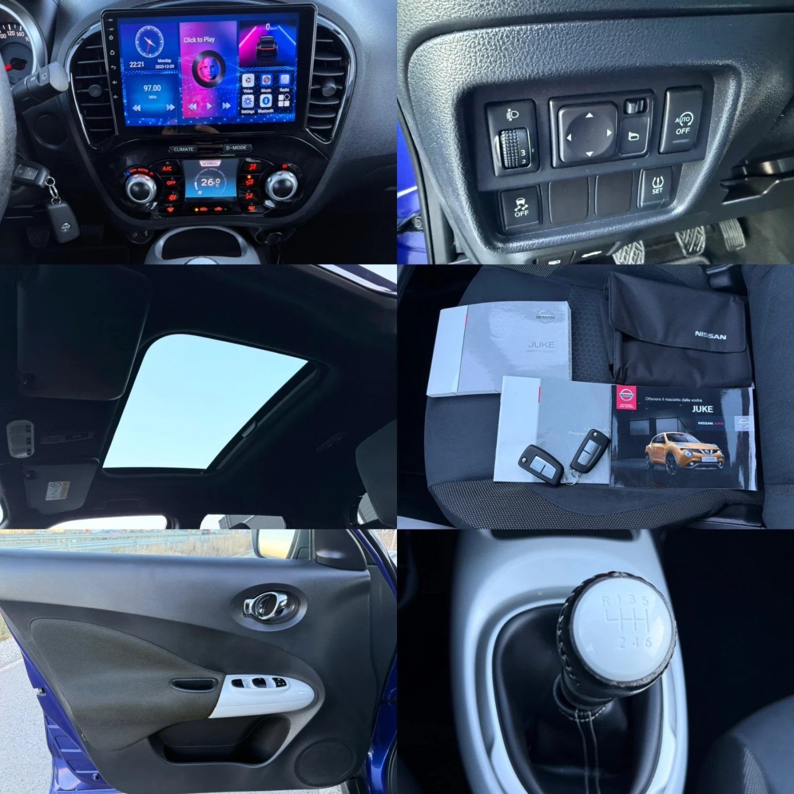 Nissan Juke 1.2 TURBO/ TEKNA / LED / NAVI / CAMERA / PANORAMA  | Mobile.bg � ����������� 15