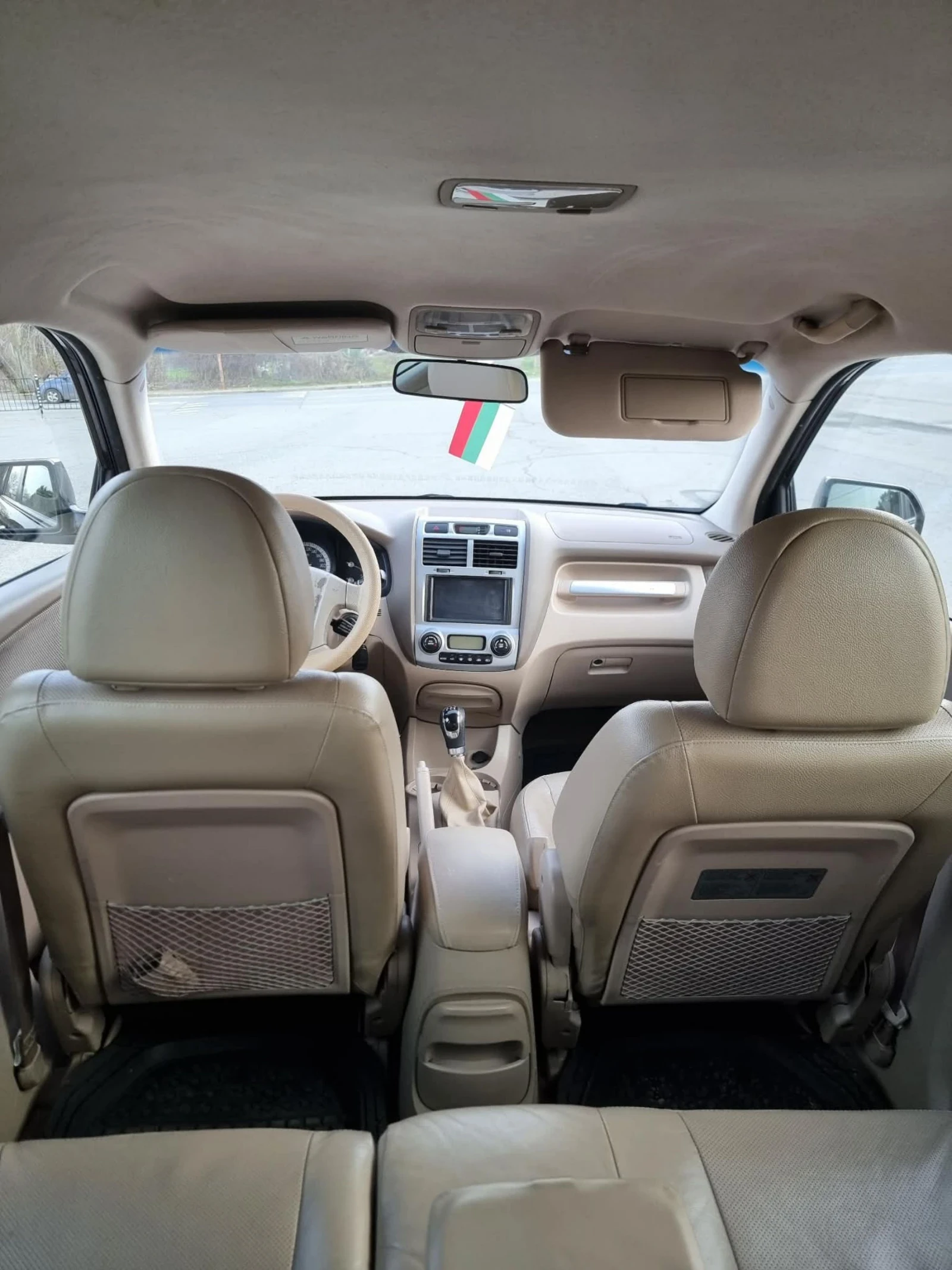 Kia Sportage | Mobile.bg � ����������� 8
