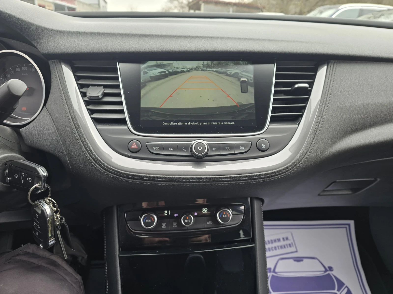 Opel Grandland X 1.5D 131�.� ��� ���������  | Mobile.bg � ����������� 16