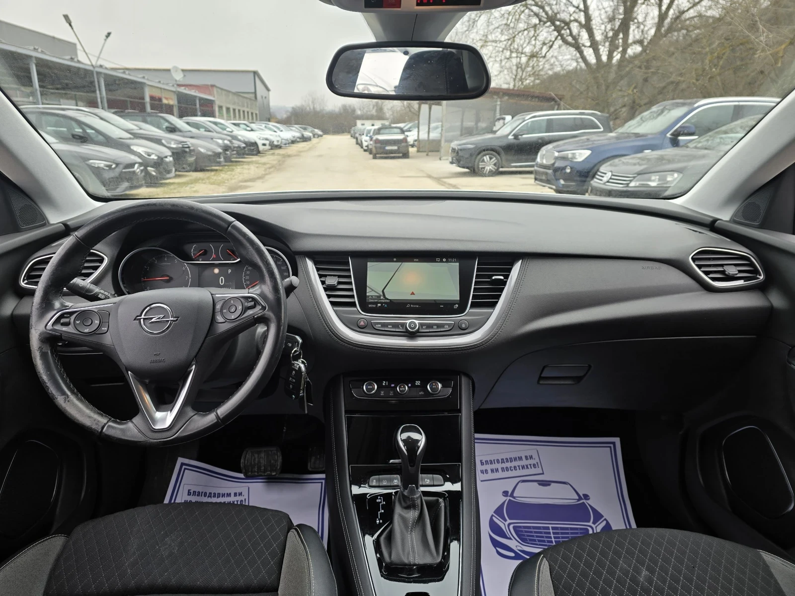 Opel Grandland X 1.5D 131�.� ��� ���������  | Mobile.bg � ����������� 15