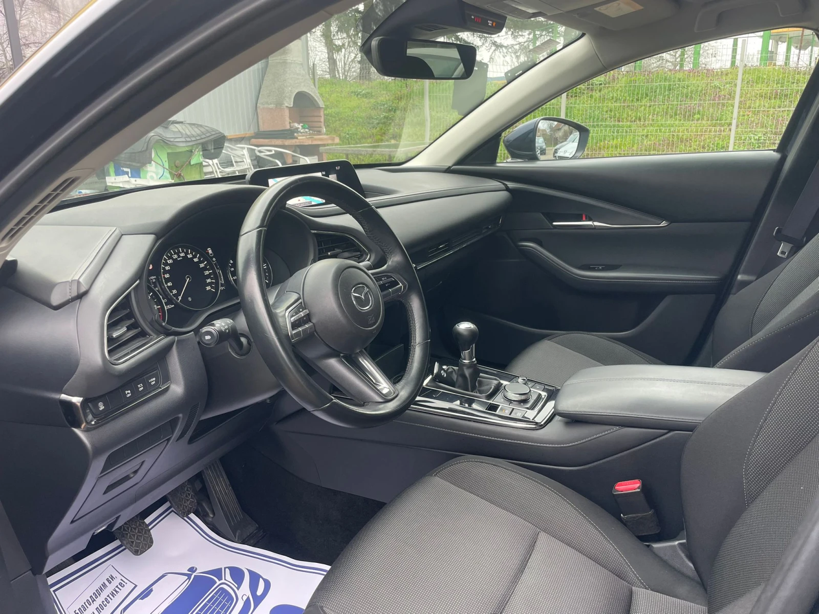 Mazda CX-30 /M HYBRID SKYACTIV-G, снимка 9 - Автомобили и джипове - 54056372