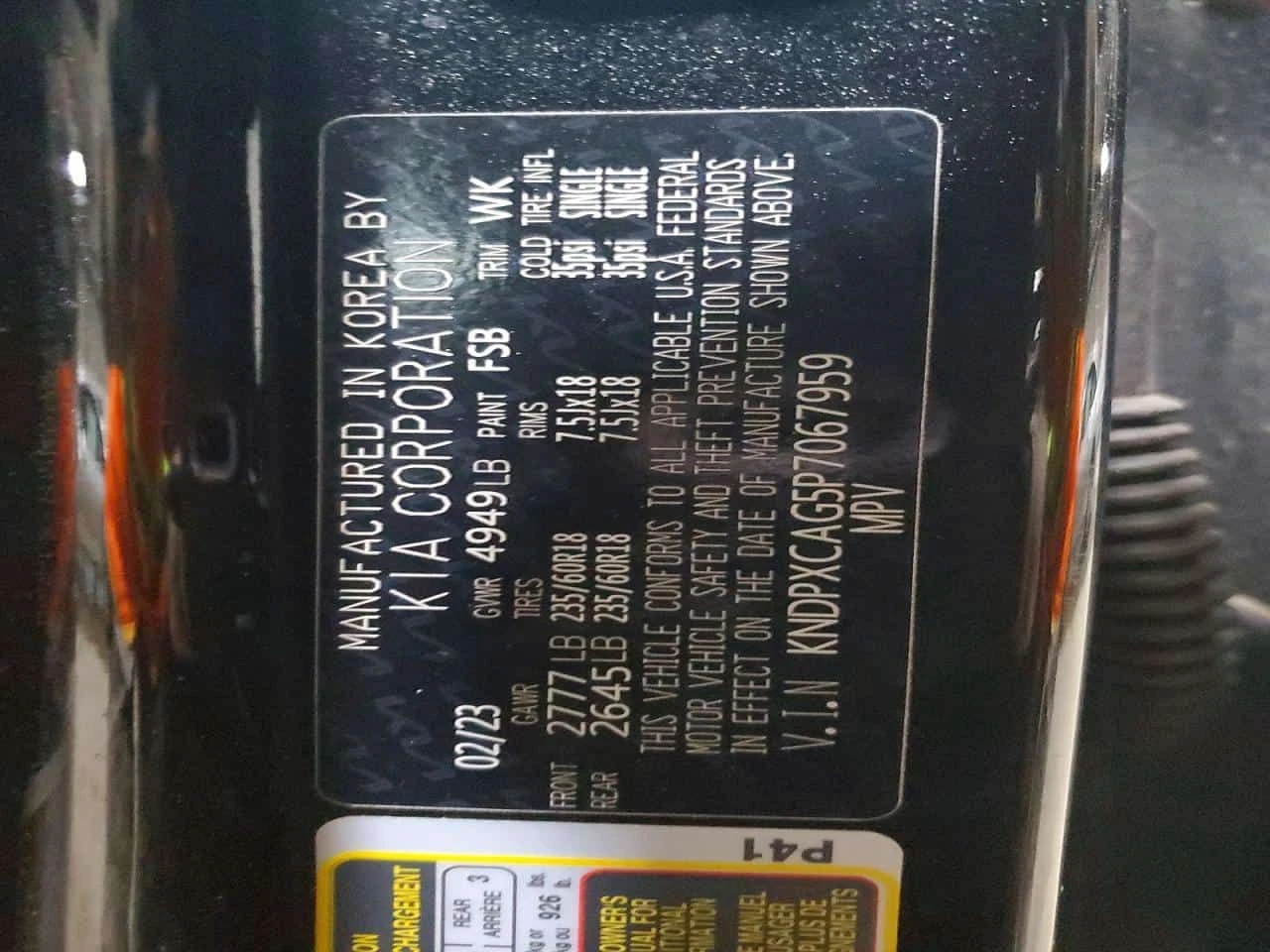 Kia Sportage CARFAX/HYBRID SX-PRESTIGE/КОЖА/НАВИ/ПОДГРЕВ/ОБДУХ/, снимка 13 - Автомобили и джипове - 54213716