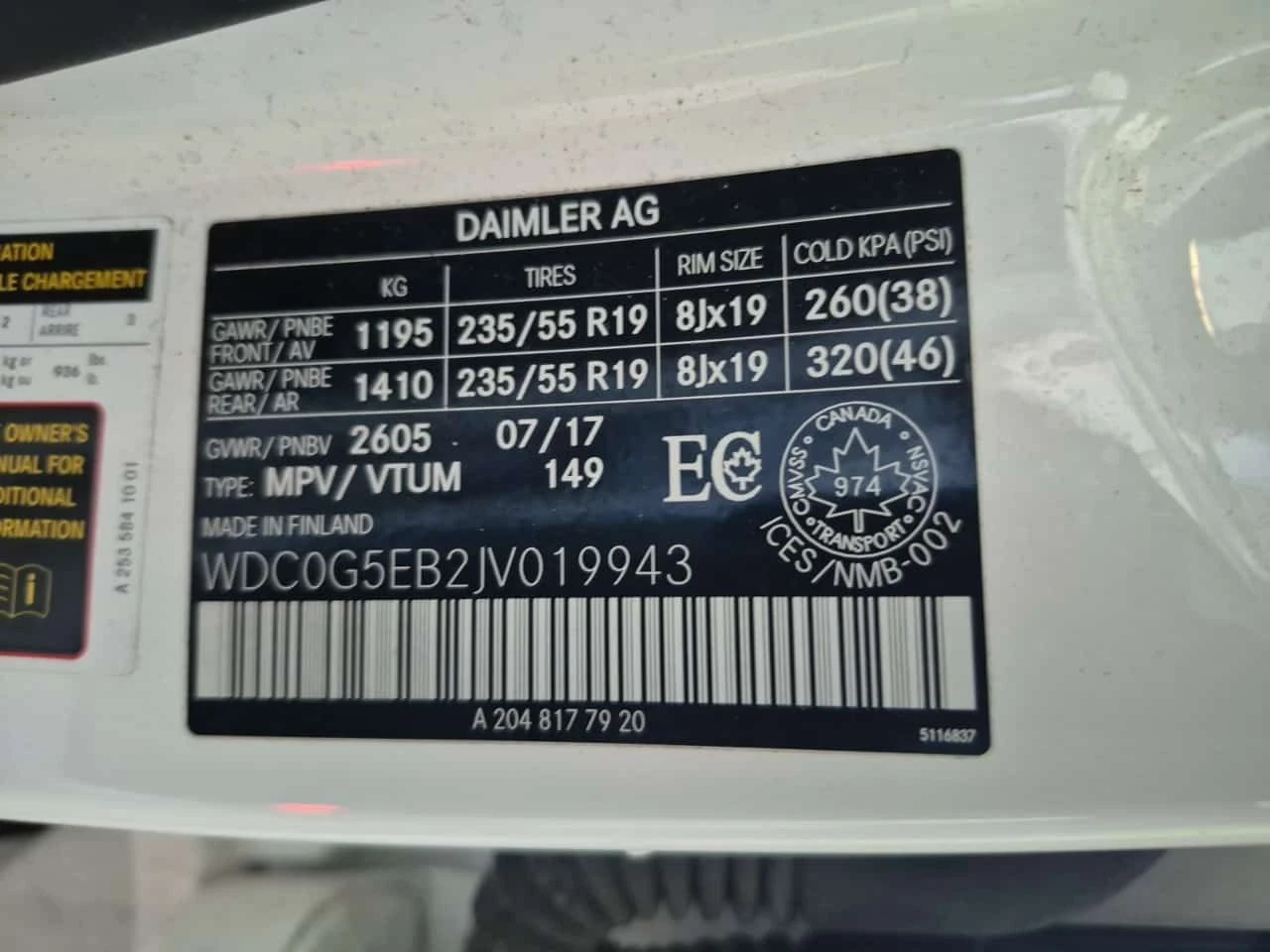 Mercedes-Benz GLC 350 E| ПАМЕТ| ПАНОРАМА| АМБИЕНТ, снимка 16 - Автомобили и джипове - 54217943