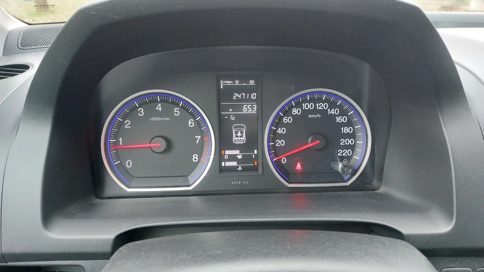 Honda Cr-v 2.0 i-VTEC 4x4, снимка 14 - Автомобили и джипове - 54229686