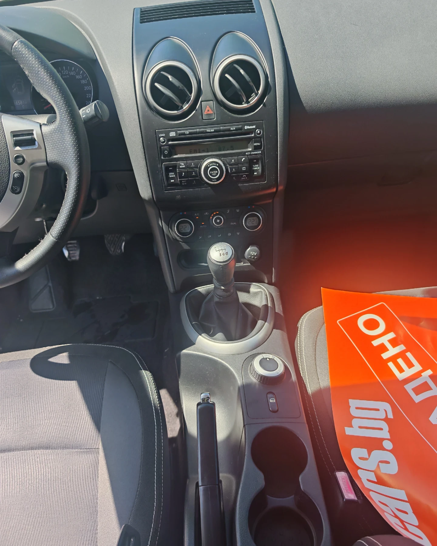 Nissan Qashqai 2.0dci 4х4 фейса, снимка 9 - Автомобили и джипове - 54902247