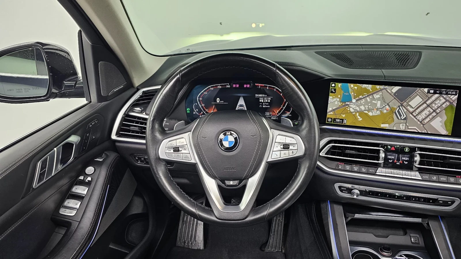 BMW X7 7 SEATS| LASER LED| HUD| 360| PANO| HARMAN KARDON|, снимка 11 - Автомобили и джипове - 55064104