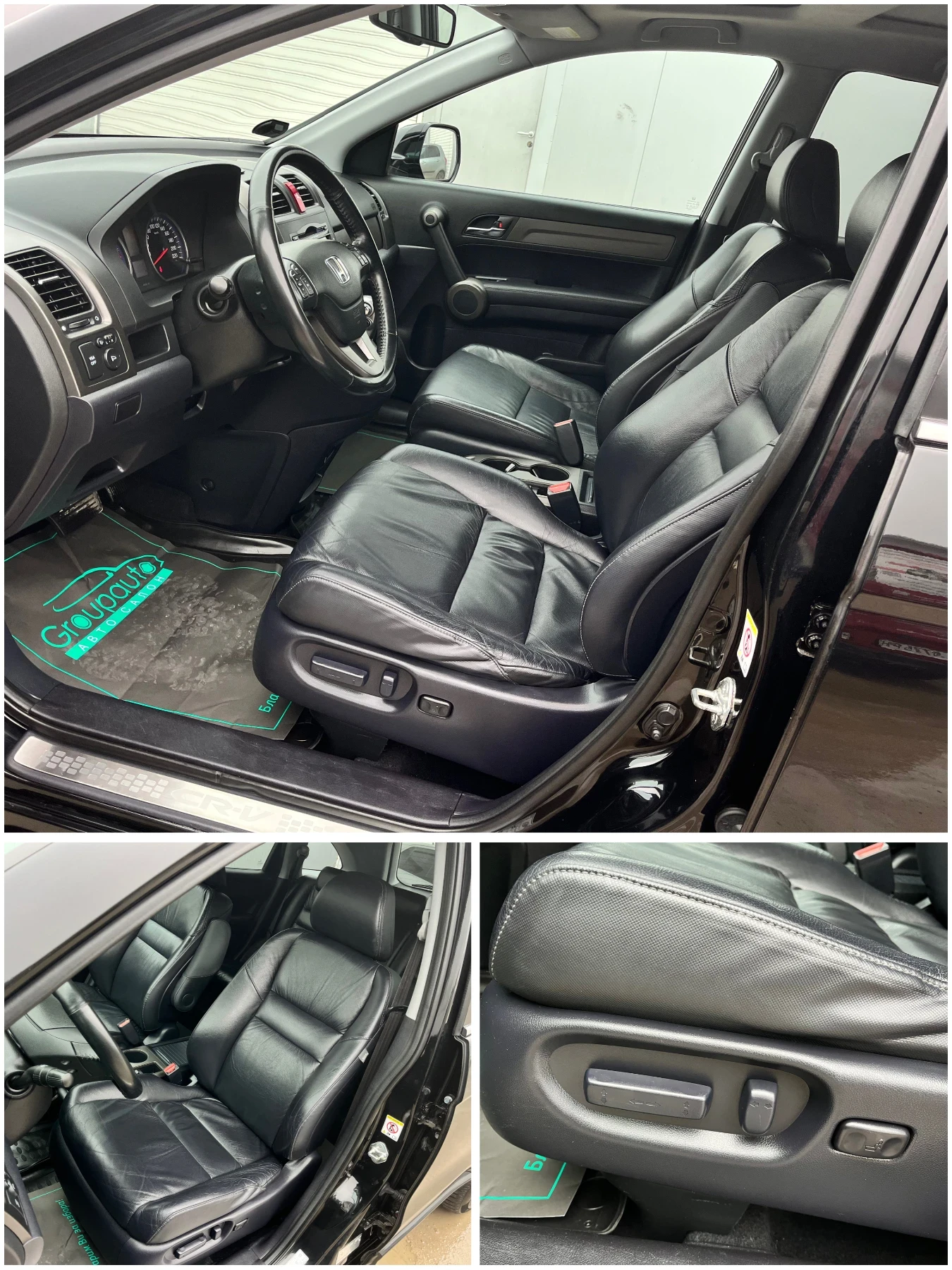Honda Cr-v 2, 0i-FACE/АВТОМАТИК/ПАНОРАМА/КОЖА/ПОДГРЕВ/ТОП!!!, снимка 11 - Автомобили и джипове - 55138984