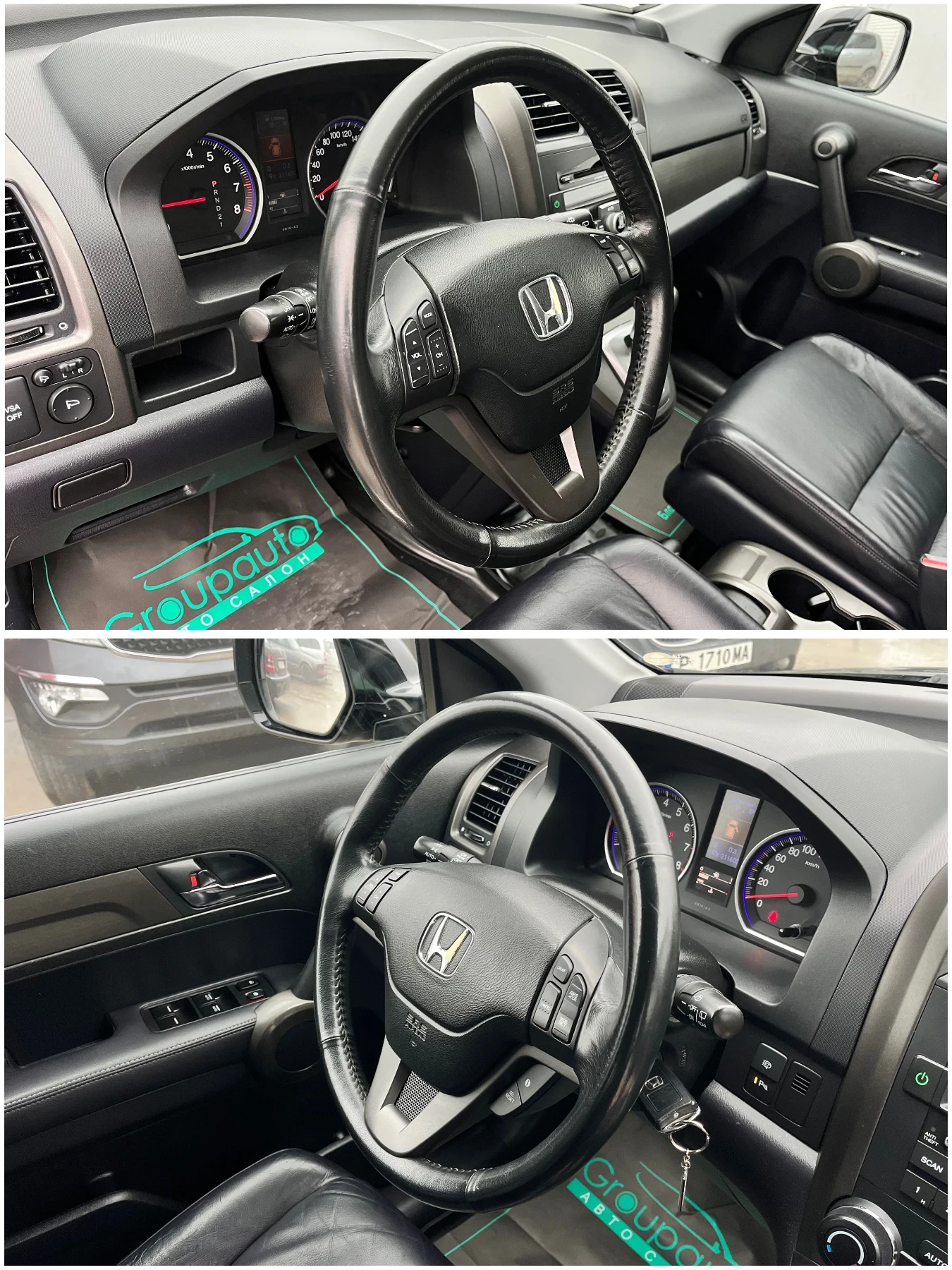 Honda Cr-v 2, 0i-FACE/АВТОМАТИК/ПАНОРАМА/КОЖА/ПОДГРЕВ/ТОП!!!, снимка 9 - Автомобили и джипове - 55138984