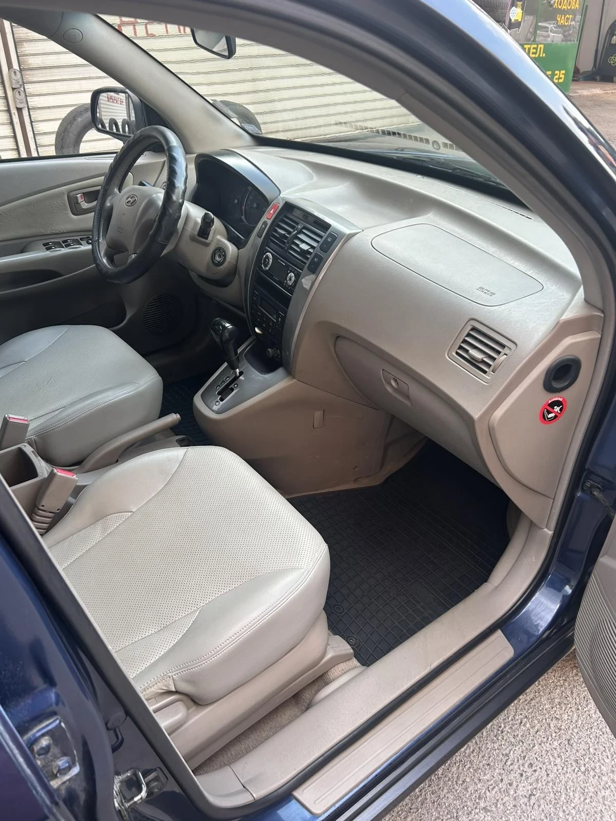 Hyundai Tucson 2.0D 4x4 Avtomat, снимка 13 - Автомобили и джипове - 55191230