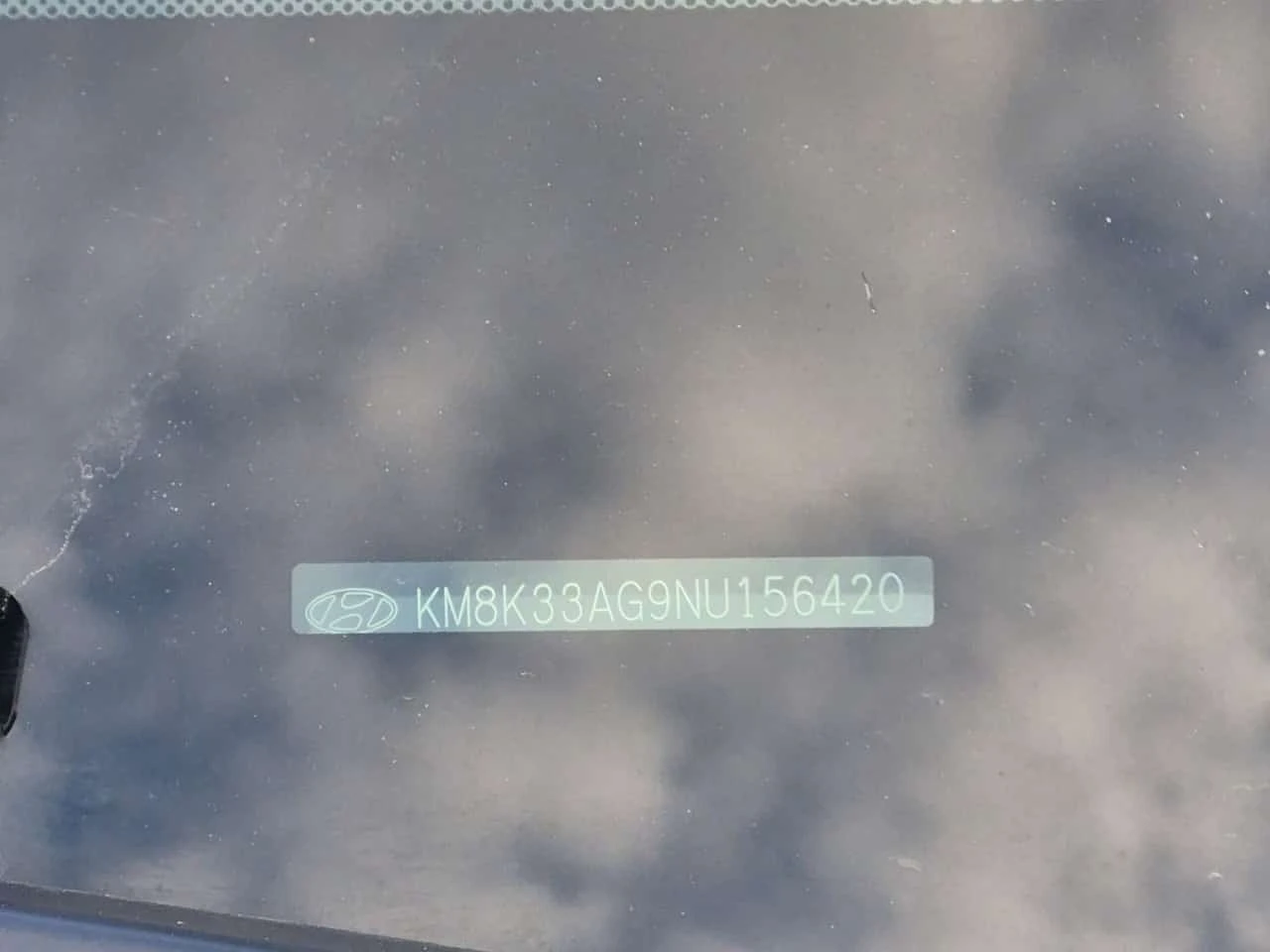 Hyundai Kona ULTIMATE  CARFAX, снимка 17 - Автомобили и джипове - 55749446