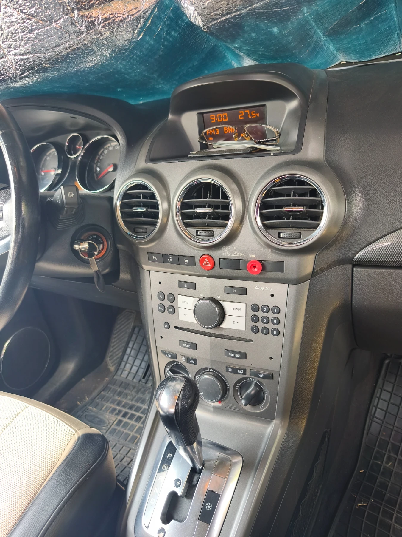 Opel Antara Opel Antara COSMO 2.0 CDTI 150к.с., снимка 7 - Автомобили и джипове - 55874017