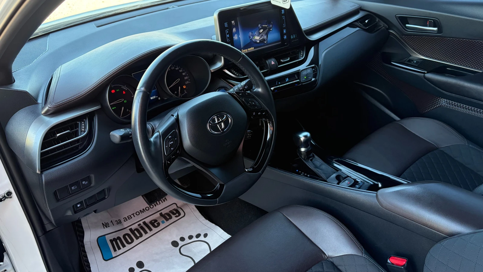 Toyota C-HR 1.8 Hybrid, снимка 8 - Автомобили и джипове - 55974921