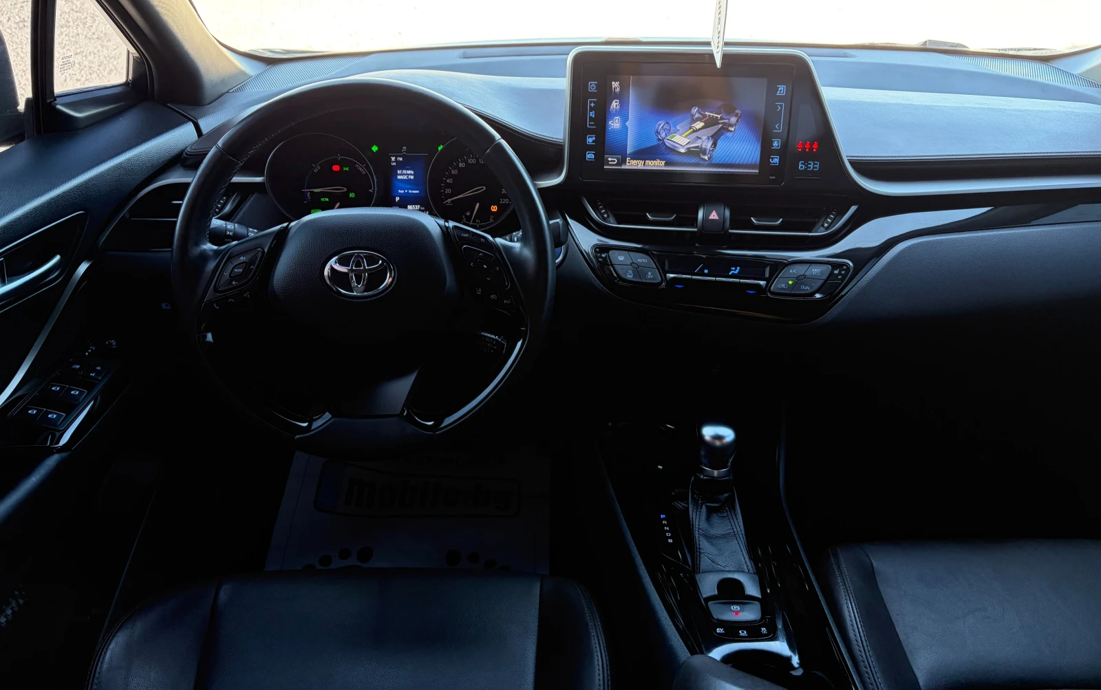 Toyota C-HR 1.8 Hybrid, снимка 13 - Автомобили и джипове - 55974921