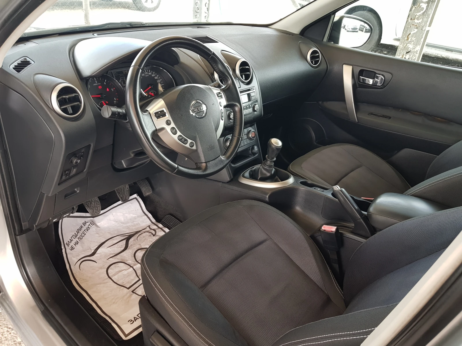 Nissan Qashqai FACELIFT 1.5 DCI - 110 �.�. EURO 5A | Mobile.bg � ����������� 9