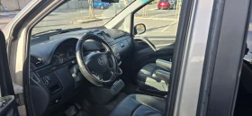 Mercedes-Benz Viano Ambiente | Mobile.bg    9