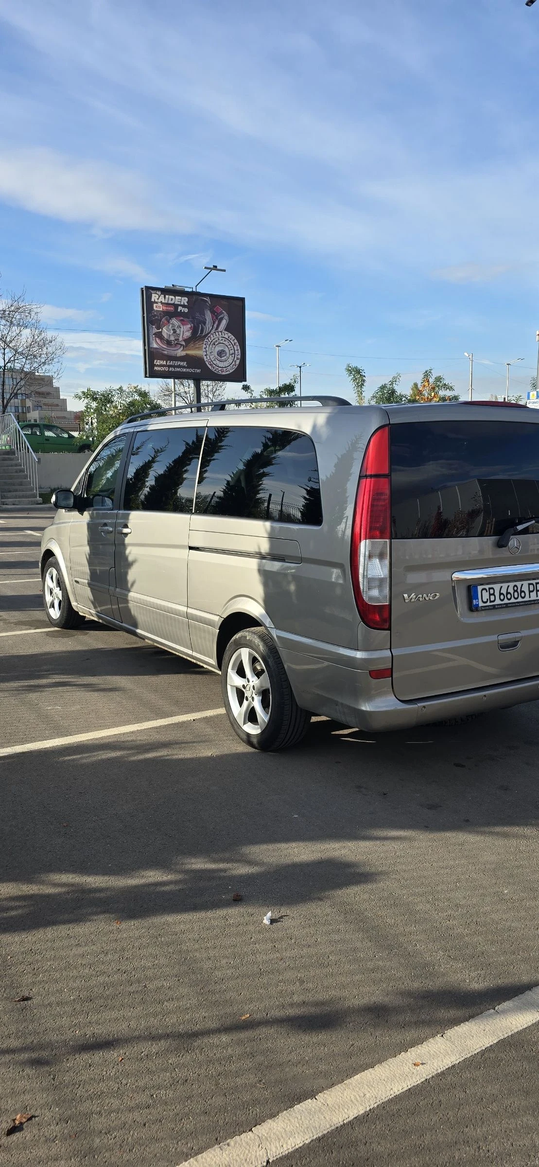 Mercedes-Benz Viano Ambiente | Mobile.bg   6
