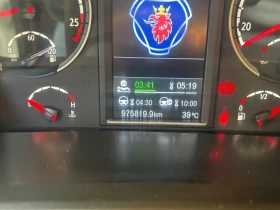 Scania R 450 | Mobile.bg    15
