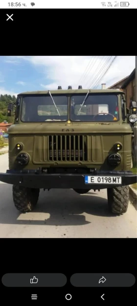 Gaz 66 undefined | Auto.bg — изображение 7