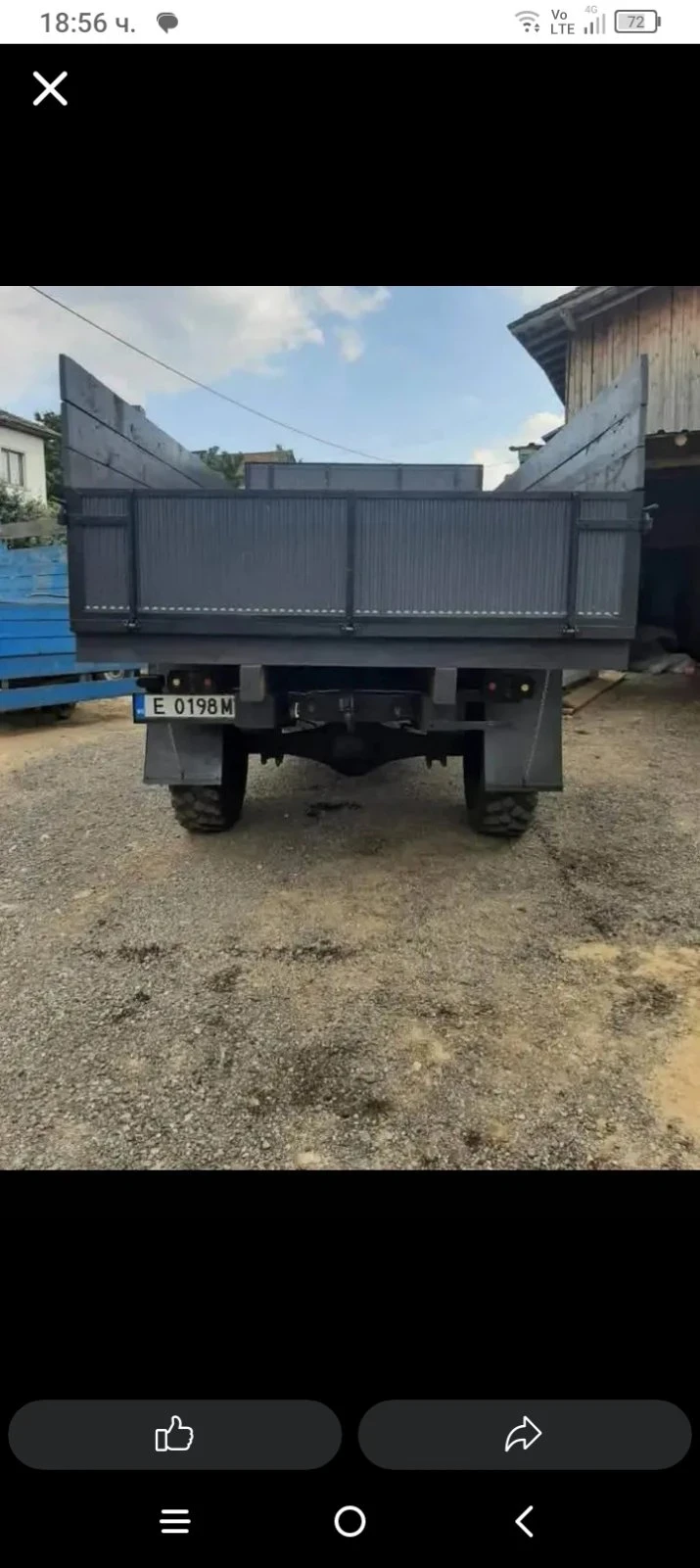 Gaz 66, снимка 6 - Камиони - 53990844