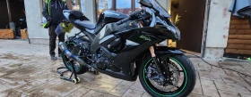 Kawasaki Zxr, снимка 4