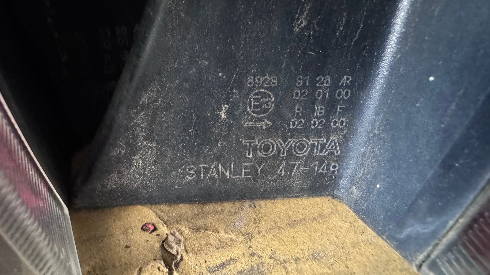  a Toyota Prius - STANLEY 47-14R / STANLEY 14L | Mobile.bg   2