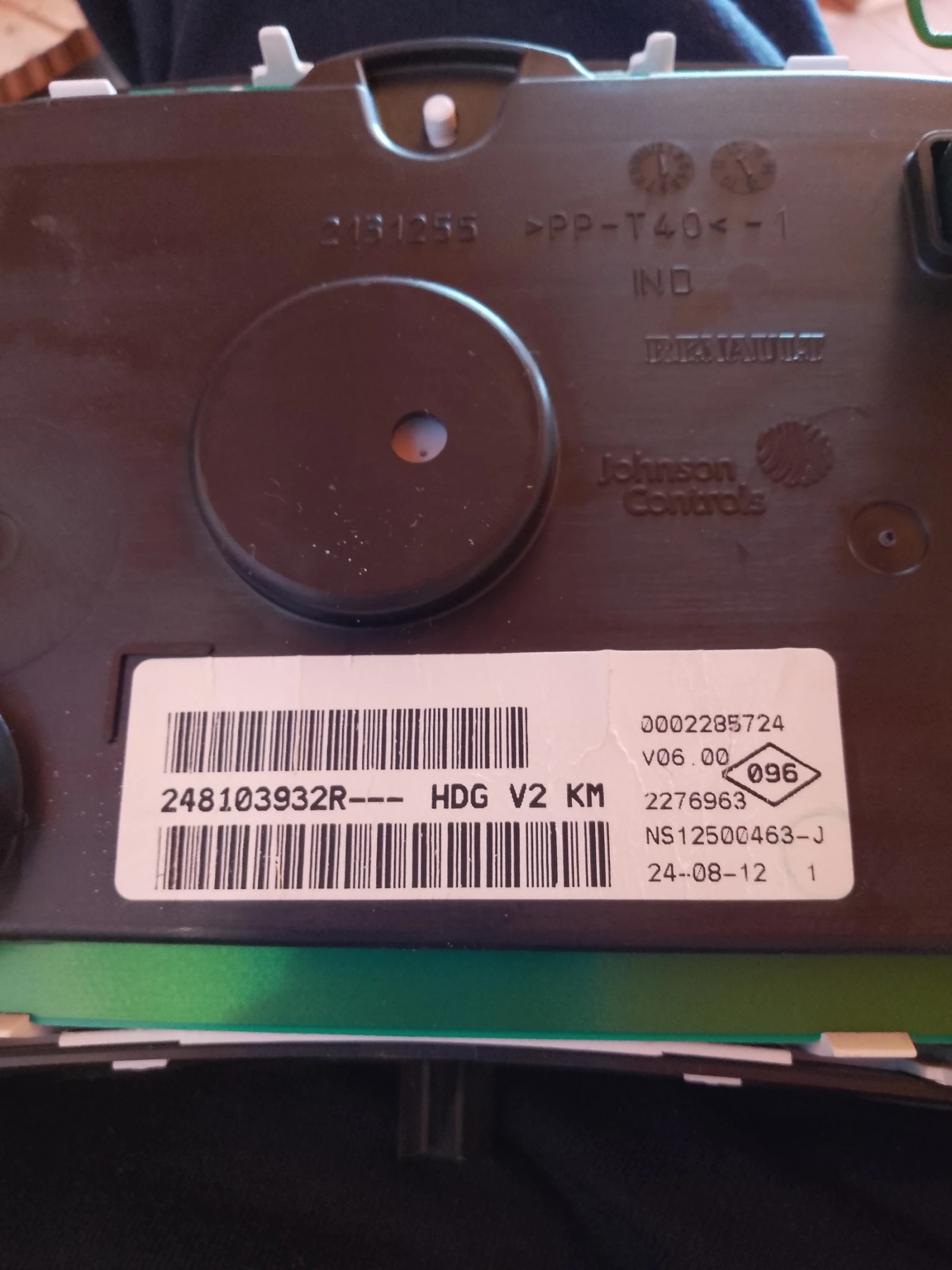 248103932R ���������� �� ����� �����  | Mobile.bg � ����������� 2