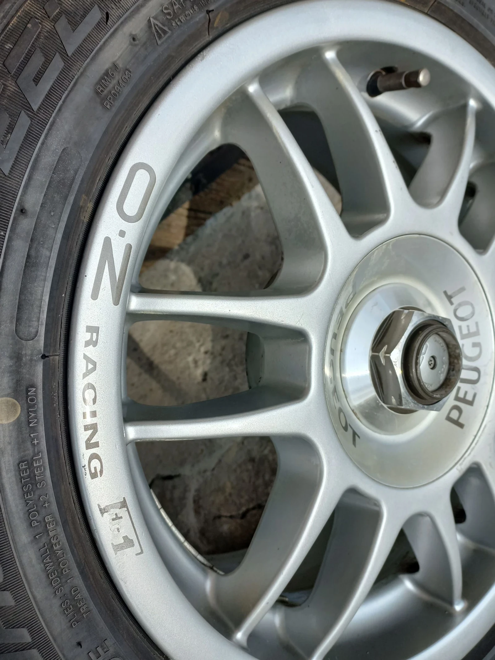    195/55R15  Peugeot | Mobile.bg   11