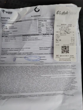    175/70R13  VW | Mobile.bg    2