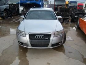 Audi A6 3.0TDI, снимка 1