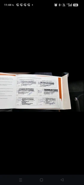 Renault Zoe  Ze 40 41kw/h INTENS, снимка 14