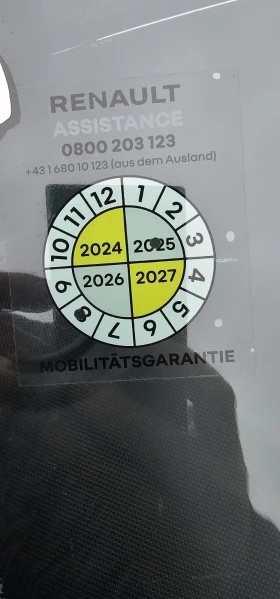 Renault Zoe  Ze 40 41kw/h INTENS, снимка 10