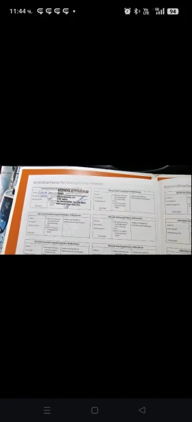 Renault Zoe  Ze 40 41kw/h INTENS, снимка 13