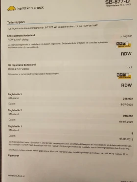 Opel Astra sports tourer, снимка 15