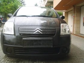 Citroen C2 1.1 i-Club, снимка 13