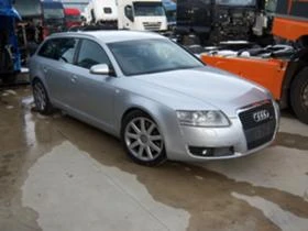 Audi A6 3.0TDI - [3] 