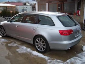 Audi A6 3.0TDI - [5] 