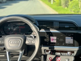 Audi RSQ3 Sportback 2.5 | Mobile.bg   8