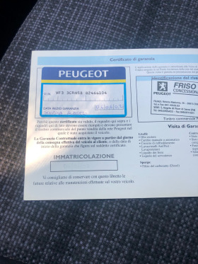Peugeot 307 1.6HDI 110k.s, снимка 17