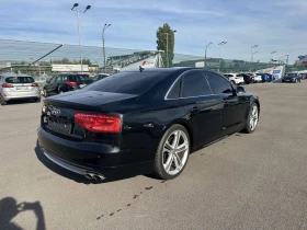 Audi S8 4.0TFSI, снимка 7