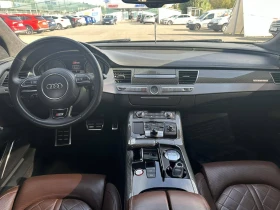 Audi S8 4.0TFSI, снимка 6