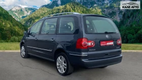 VW Sharan 2.0 TDI  - [6] 