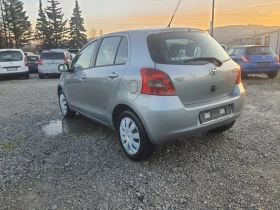 Toyota Yaris - 6300 лв. / 3221.14 € - 62555151 4