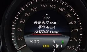 Mercedes-Benz CLS 250 d 4MATIC* FACE* 360 CAM* ПОДГРЕВ* SUNROOF* KEYLESS | Auto.bg — изображение 11