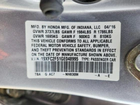 Honda Civic | Mobile.bg � ����� ������ 12