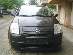 ����� �� �������� �� Citroen C2 1.1 i-Club