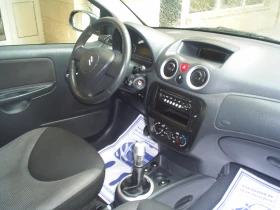 Citroen C2 1.1 i-Club | Mobile.bg � ����� ������ 11