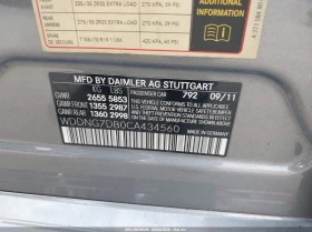 Mercedes-Benz S 550 4.6L V-8 DI, DOHC, VVT, TURBO, 429HP Rear Wheel | Mobile.bg � ����� ������ 9