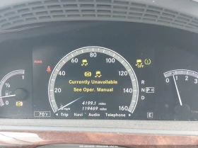 Mercedes-Benz S 550 4.6L V-8 DI, DOHC, VVT, TURBO, 429HP Rear Wheel | Mobile.bg � ����� ������ 7